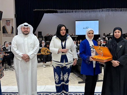 أقام التوجيه الفني للتربية الموسيقية في الإدارة العامة لمنطقة العاصمة التعليمية العرض الموسيقي الختامي للمرحلة الثانوية للعام الدراسي ٢٠٢٥ -٢٠٢٤ تحت رعاية الموجه الفني العام للتربية الموسيقية هنادي البغيلي و ذلك على مسرح ثانوية سعاد الصباح بنات بإشراف الموجه الأول للتربية الموسيقية أبرار العيدان